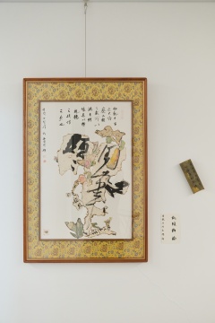 集珍:一场跨越千年的绘画艺术对话,七月在云间会堂美术馆云间第一展厅开启————当代水墨、大漆与新媒介摄影绘画重构东方美学 集珍:一场跨越千年的绘画艺术对话,七月在云间会堂美术馆云间第一展厅开启————当代水墨、大漆与新媒介摄影绘画重构东方美学
