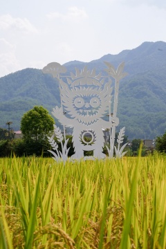 广东蕉岭大地艺术季的LOGO和吉祥物Jolele
广东蕉岭大地艺术季的LOGO和吉祥物Jolele