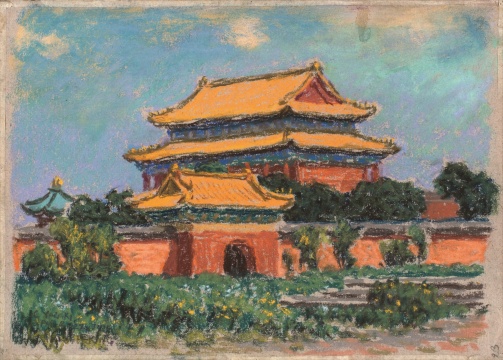 北平午门 矢崎千代二 20 世纪 23.7×31cm 纸本色粉 中央美术学院美术馆藏
北平午门 矢崎千代二 20 世纪 23.7×31cm 纸本色粉 中央美术学院美术馆藏