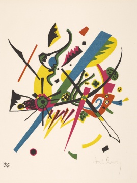 
Artist: Wassily Kandinsky 
Title: Kleine Welten I [Small Worlds I]
National Galleries of Scotland collection. Photo, National Galleries of Scotland


