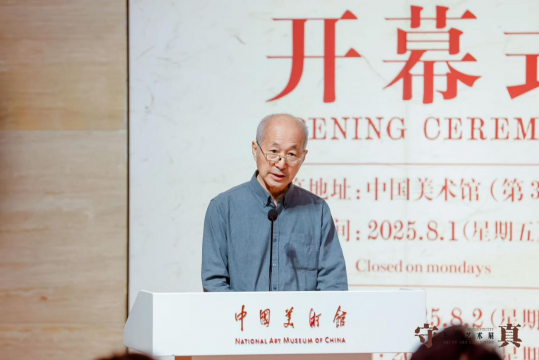 石朴 抱朴守真 石朴 抱朴守真