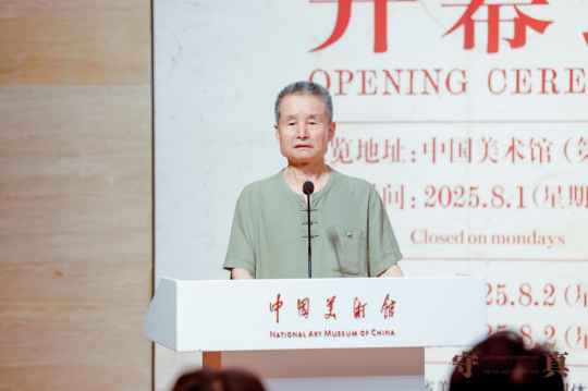 石朴 抱朴守真 石朴 抱朴守真