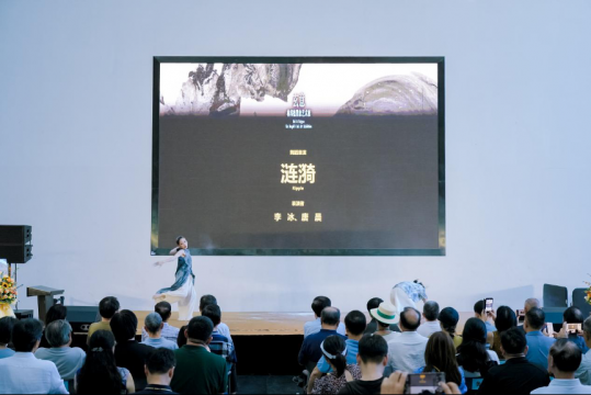 玄意・林邦德墨象艺术展上海开幕:笔墨寻根守正,创新对话时代 玄意・林邦德墨象艺术展上海开幕:笔墨寻根守正,创新对话时代