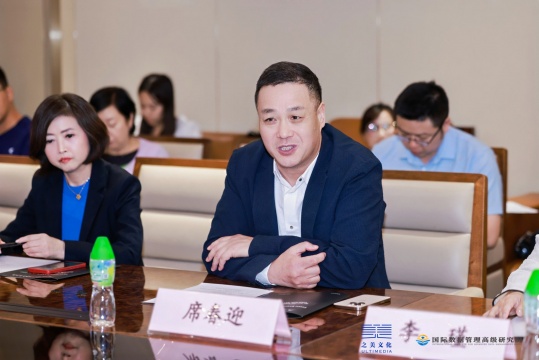 文化瑰宝·链上新生 —— 非遗与文化产品RWA上链生态研讨会在港成功举办 文化瑰宝·链上新生 —— 非遗与文化产品RWA上链生态研讨会在港成功举办