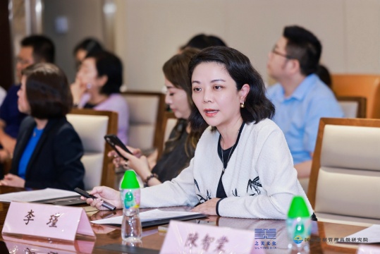 文化瑰宝·链上新生 —— 非遗与文化产品RWA上链生态研讨会在港成功举办 文化瑰宝·链上新生 —— 非遗与文化产品RWA上链生态研讨会在港成功举办