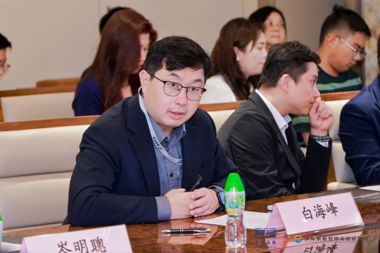 文化瑰宝·链上新生 —— 非遗与文化产品RWA上链生态研讨会在港成功举办 文化瑰宝·链上新生 —— 非遗与文化产品RWA上链生态研讨会在港成功举办