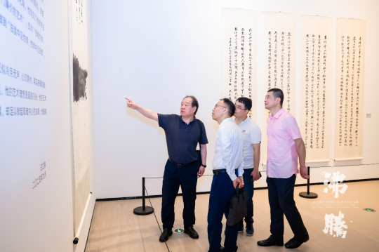 致敬书坛巨匠——赵冷月诞辰110周年书法大展启幕 致敬书坛巨匠——赵冷月诞辰110周年书法大展启幕