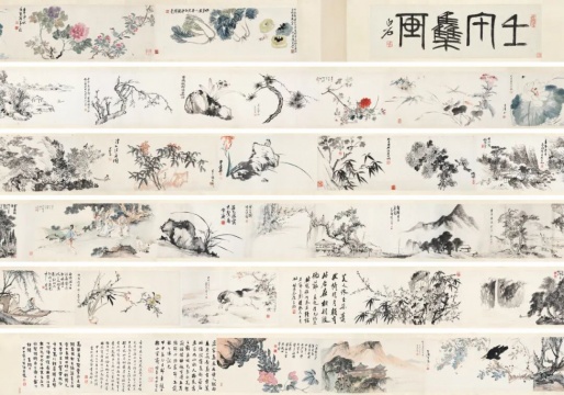 嘉德香港10月3日至8日呈献六大板块逾2,000件艺术臻品,9月12日大陆巡展揭幕,共启艺术收藏新纪元 嘉德香港10月3日至8日呈献六大板块逾2,000件艺术臻品,9月12日大陆巡展揭幕,共启艺术收藏新纪元