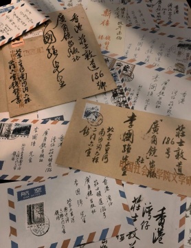 嘉德香港10月3日至8日呈献六大板块逾2,000件艺术臻品,9月12日大陆巡展揭幕,共启艺术收藏新纪元 嘉德香港10月3日至8日呈献六大板块逾2,000件艺术臻品,9月12日大陆巡展揭幕,共启艺术收藏新纪元