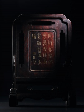 嘉德香港10月3日至8日呈献六大板块逾2,000件艺术臻品,9月12日大陆巡展揭幕,共启艺术收藏新纪元 嘉德香港10月3日至8日呈献六大板块逾2,000件艺术臻品,9月12日大陆巡展揭幕,共启艺术收藏新纪元