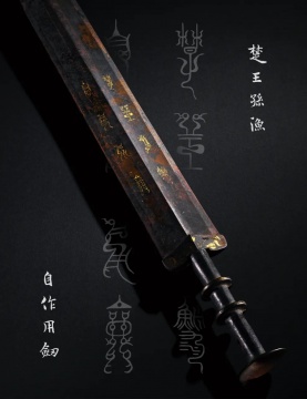 嘉德香港10月3日至8日呈献六大板块逾2,000件艺术臻品,9月12日大陆巡展揭幕,共启艺术收藏新纪元 嘉德香港10月3日至8日呈献六大板块逾2,000件艺术臻品,9月12日大陆巡展揭幕,共启艺术收藏新纪元
