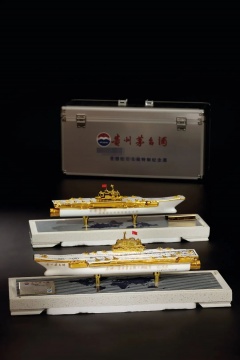 嘉德香港10月3日至8日呈献六大板块逾2,000件艺术臻品,9月12日大陆巡展揭幕,共启艺术收藏新纪元 嘉德香港10月3日至8日呈献六大板块逾2,000件艺术臻品,9月12日大陆巡展揭幕,共启艺术收藏新纪元