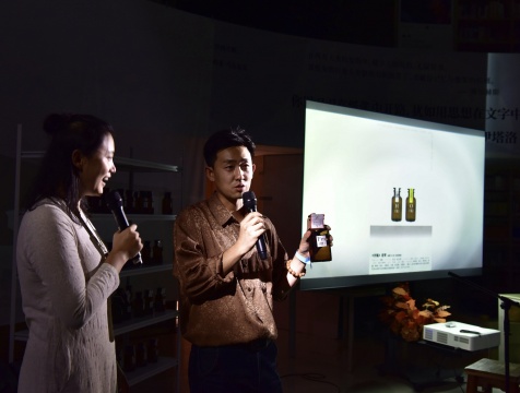 老贺“开瓶”，在京启动！