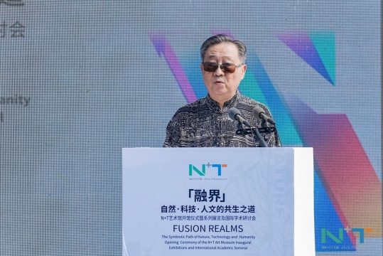 中国国家博物馆原馆长吕章申致辞

 
