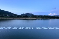 以 “万物自得”为魂，绘 “蕉岭版丽江”！广东蕉岭大地艺术季9月27日启幕
