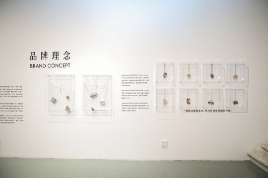 他让珠宝不止于美:陈鸣瑀如何在上海开启一场“触知觉”实验? 他让珠宝不止于美:陈鸣瑀如何在上海开启一场“触知觉”实验?