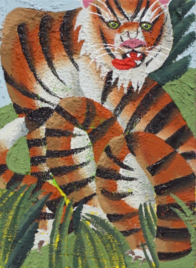 RALF KOKKE Tiger Watch, 2024 Chalk Paint On Canvas 15 7/10 × 11 4/5 in 40 × 30 cm
 
 RALF KOKKE Tiger Watch, 2024 Chalk Paint On Canvas 15 7/10 × 11 4/5 in 40 × 30 cm