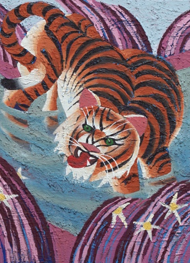 RALF KOKKE Splashy Tiger, 2024 Chalk Paint On Canvas 27 3/5 × 19 7/10 in 70 x 50 cm
 RALF KOKKE Splashy Tiger, 2024 Chalk Paint On Canvas 27 3/5 × 19 7/10 in 70 x 50 cm