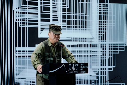 中国美术学院雕塑与公共艺术学院教授龙翔致辞
中国美术学院雕塑与公共艺术学院教授龙翔致辞