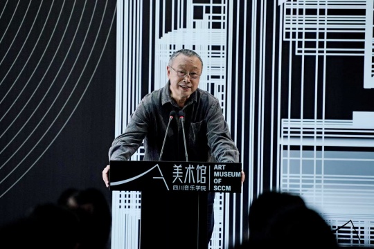 中国工艺美术学会雕塑专委会主任、中央美术学院博士生导师孙伟致辞
中国工艺美术学会雕塑专委会主任、中央美术学院博士生导师孙伟致辞