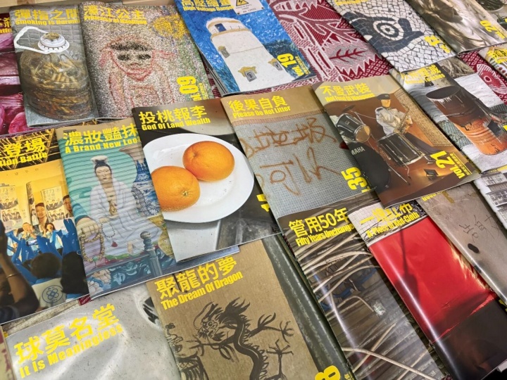 张晓 《民间美学大观》 2025
摄影:罗颖
 张晓 《民间美学大观》 2025
摄影:罗颖