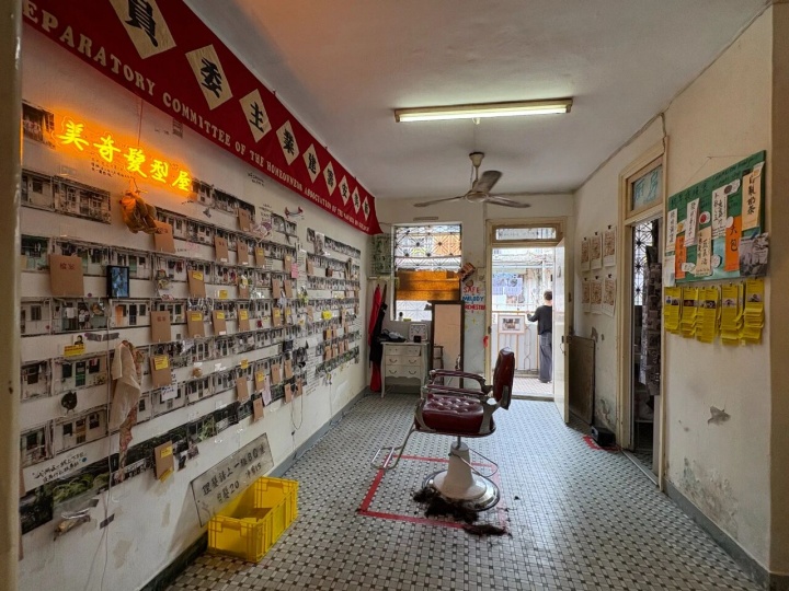 在全世界最富有的小城,艺术的Saida在哪? 在全世界最富有的小城,艺术的Saida在哪?