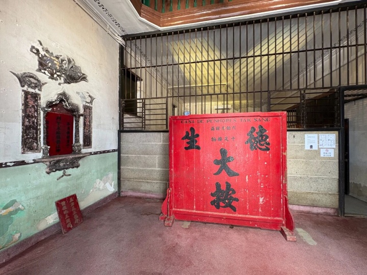 在全世界最富有的小城,艺术的Saida在哪? 在全世界最富有的小城,艺术的Saida在哪?