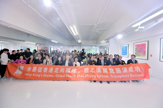 现场合影
现场合影