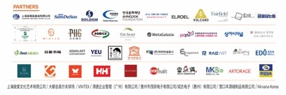 HIAF 2025 艺术地平线酒店型艺术展览，一次 “可共享的艺术体验”