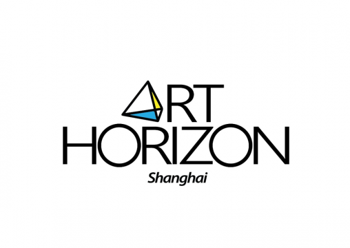 HIAF 2025 艺术地平线酒店型艺术展览，一次 “可共享的艺术体验”