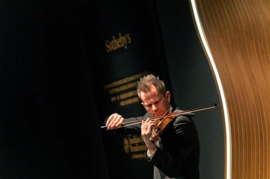  

苏富比音乐文化周活动现场

图片来源：苏富比
