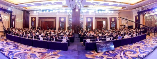 助推上海建设国际文物艺术品交易中心！第十届上海对话顺利举办