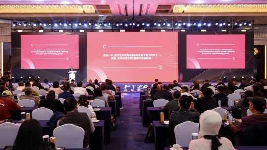 助推上海建设国际文物艺术品交易中心！第十届上海对话顺利举办