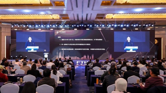助推上海建设国际文物艺术品交易中心！第十届上海对话顺利举办