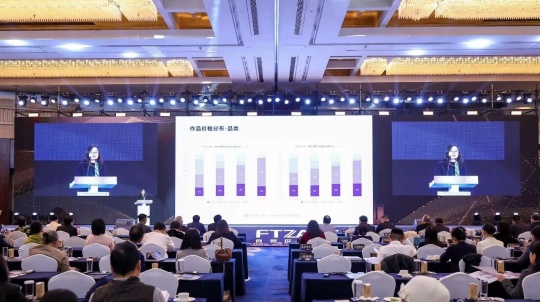 助推上海建设国际文物艺术品交易中心！第十届上海对话顺利举办