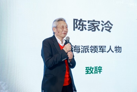 总揽1.23亿元！上海嘉禾2025当代艺术品专场拍卖会圆满落幕，12月10日庆典秋拍，精彩继续