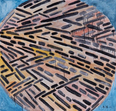 TOP 9
余友涵
抽象2015 5-2
RMB 1,380,000
