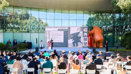 临界知觉：波兰裔平面大师安杰伊·克利莫夫斯基中国首展亮相桂湖美术馆