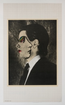 1980年，安杰伊·克里莫夫斯基在波兹南Wielka 19画廊个展海报
