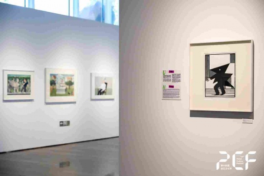 临界知觉：波兰裔平面大师安杰伊·克利莫夫斯基中国首展亮相桂湖美术馆