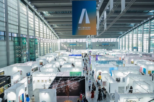 第十二届“艺术深圳”圆满落幕 全城联动共振，共筑湾区艺术生态