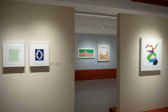 沈阳1905艺术空间《形色之间》展览现场

&nbsp;
