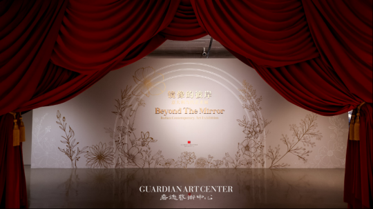 嘉德国际艺术季续写中意文化交流新篇章，嘉德艺术中心“镜像的彼岸：意大利当代艺术展”重磅启幕！