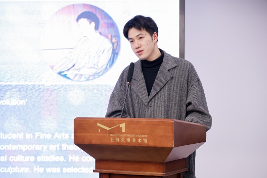 第十一届国际艺术评论奖（IAAC） 在上海久事美术馆揭晓，宋海菱斩获大奖