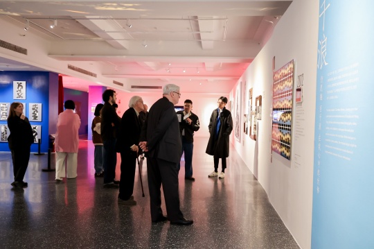 第十一届国际艺术评论奖（IAAC） 在上海久事美术馆揭晓，宋海菱斩获大奖