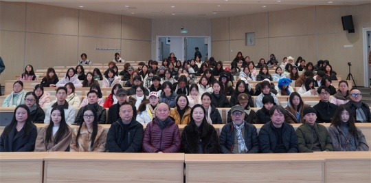 《从大漆出发》专题学术讲座
