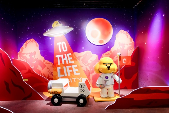 陆悦天地盛大启幕，公共艺术作品点亮浦东商业新地标