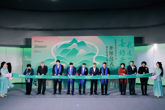 湾里当代艺术中心开馆仪式暨开馆展「最是一年春好处」重磅开幕