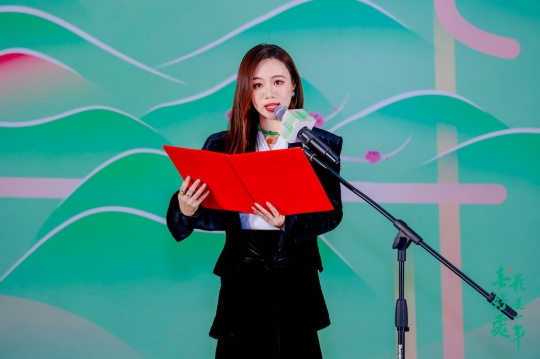 湾里当代艺术中心开馆仪式暨开馆展「最是一年春好处」重磅开幕