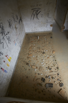 
金、木、水、火、土

孔德林

“清明计划1”现成品装置

尺寸可变

2013

